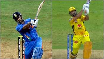 MS Dhoni: 'ফিনিশেস অফ ইন স্টাইল'! ধোনির ছয়ে নস্ট্যালজিয়ায় ডুব ফ্যানেদের