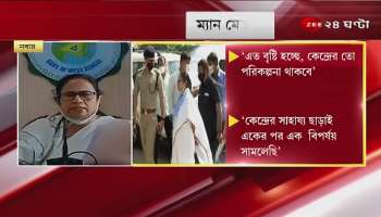 'Man-made' crime, questions on center's role, warning to seek compensation