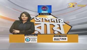 'Man-made' crime, questions on center's role, warning to seek compensation