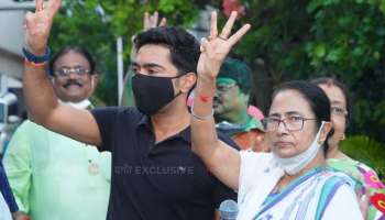 By-Poll Result: 'সব চক্রান্তের জবাব দিয়েছে ভবানীপুর', রেকর্ড ভোটে জিতে দাবি Mamata-র