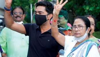 By-Poll Results: ভবানীপুরের দিকে তাকিয়ে ছিল গোটা বাংলা: মমতা 