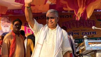 Bhabanipur Poll: যিনি প্রধানমন্ত্রী হবেন তাঁকে ভোট দিতে বেশি মানুষ বেরলেন না কেন, মমতাকে কটাক্ষ দিলীপের