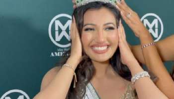 Miss World America 2021: পুড়ে যাওয়া মুখ নিয়েই 'মিস ওয়ার্ল্ড আমেরিকা' শ্রী সাইনি