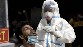 Coronavirus: ৬ মাসে সর্বনিম্ন করোনা অ্যাক্টিভ কেস, চিন্তা বৃদ্ধি মৃত্যু পরিসংখ্যানে