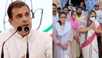 লখিমপুরে TMC-কে কেন অনুমতি? প্রশ্ন Rahul-র, পার্ট টাইম রাজনীতিক, কটাক্ষ তৃণমূলের