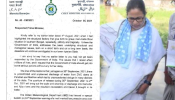 DVC:  'আপনার হস্তক্ষেপ কামনা করছি', এবার Modi-কে চিঠি Mamata-র