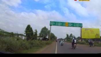 GONGONI Tourism: Everything You Need To Know
