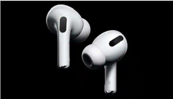 Apple: তাপমাত্রা মাপবে AirPods, পর্যবেক্ষণ করবে শরীরের ভঙ্গি 