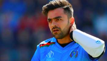 Rashid Khan: 'কখনও বলিনি আফগানিস্তান বিশ্বকাপ জিতলে বিয়ে করব!'