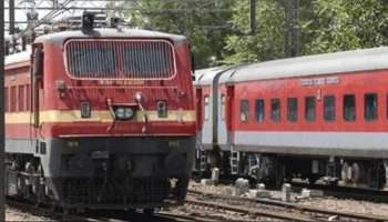 Train: অলাভজনক রুট, বাংলা, বিহার ও ঝাড়খন্ডের ১৬টি ট্রেন বন্ধ করল রেল        