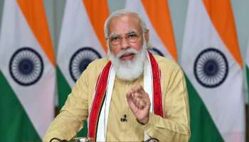PM Narendra Modi: আজ জাতির উদ্দেশে ভাষণ দেবেন প্রধানমন্ত্রী নরেন্দ্র মোদী