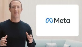 Facebook Renamed: ফেসবুক হয়ে গেল 'মেটা'! নয়া নাম ঘোষণা মার্ক জুকেরবার্গের