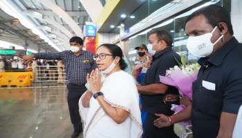 Mamata at Goa: গোয়ায় দিনভর একগুচ্ছ কর্মসূচি মমতার, যাবেন তিন মন্দির দর্শনে