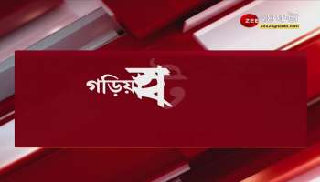 Gariahata double Murder Case: Vicky and accomplice arrested in Mumbai