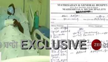 Maheshtala: ফের 'অমানবিক' পুলিস! প্রতিবাদী যুবককে থানায় তুলে নিয়ে গিয়ে 'মারধর', কাঠগড়ায় SI