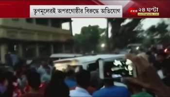 The minister was attacked at the house of the deceased and bricks fell on his car