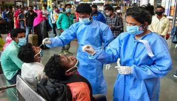 Coronavirus: করোনায় বাড়ছে প্রাণহানি, দৈনিক মৃত্যুহারে উদ্বেগ বৃদ্ধি দেশে