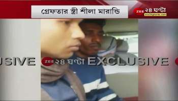 Arrested top Maoist leader Kisanda