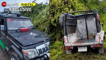 Manipur: কীভাবে কর্নেল বিপ্লব ত্রিপাঠীর কনভয়ে হামলা? এক্সক্লুসিভ রিপোর্ট Zee ২৪ ঘণ্টার হাতে