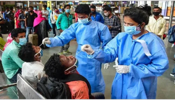 Coronavirus: দেশে নিম্নমুখী করোনা-গ্রাফ, স্বস্তি বাড়িয়ে কমল মৃত্যু