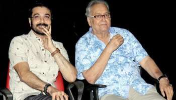Soumitra Chatterjee: 'ভালো থেকো সৌমিত্র কাকু', প্রয়াণদিবসে আবেগতাড়িত প্রসেনজিৎ