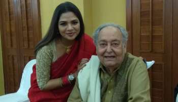 Soumitra Chatterjee: আভিজাত্যে মোড়া তিনি ছিলেন জনগণের অভিনেতা, সৌমিত্র স্মরণে সুদীপ্তা