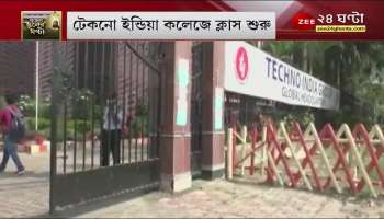 Mask mast even in class, thermal checking of students at the gate