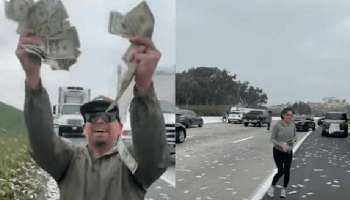 Money Spilling: টাকা উড়ছে রাস্তায়, শুধু ধরার অপেক্ষা! কোথায় জানেন?