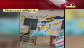 Tripura: man casts false vote! complaint in Ward 13 of Agartala