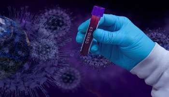 Omicron: কেন করোনার নয়া প্রজাতি 'ওমিক্রন'কে উদ্বেগজনক বলছে  WHO? সত্যিই কি চিন্তার কারণ আছে? 