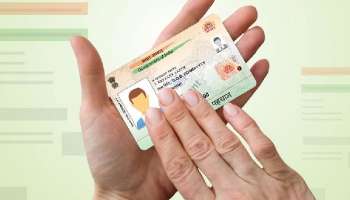 আপনার Aadhaar Card 'জাল' কিনা, বুঝে নিন এই ৭ পদ্ধতিতে