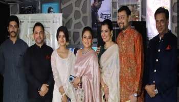 Avijatrik: সত্যজিৎ রায়ের জন্মশতবর্ষে বড়পর্দায় অপুর প্রত্যাবর্তন 