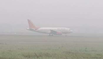 Weather Today: কুয়াশামাখা শহরে শীতের আমেজ, পারদ পতন রাজ্যে