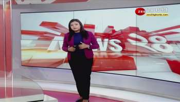 Katrina and Vicky are going to tie the knot on Thursday