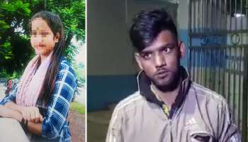 Katwa: চুম্বন করে গুলি ছোঁড়ে প্রেমিকা, 'ধর্ষণ'-এর দায়ে এবার ধৃত প্রেমিক