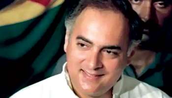 Mob lynching: 'গণপিটুনির পিতৃপুরুষ', রাহুলকে নিশানা করতে গিয়ে রাজীব গান্ধীকে টেনে আনল বিজেপি