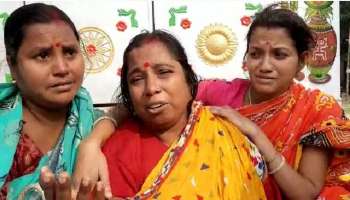 Nadia Murder: নতুন টোটো ছিনতাই করতে খুন? খালপাড়ে মিলল যুবকের রক্তাক্ত দেহ