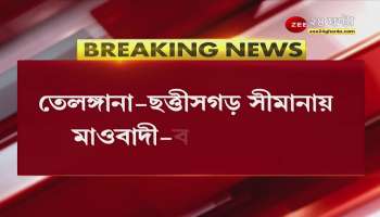 Maoists: 6 Maoists killed in security forces encounter! Fighting between Greyhounds and Naxals