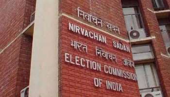Election Commission: বাড়ছে ওমিক্রন, পাঁচ রাজ্যের ভোট নিয়ে বৈঠক কমিশন ও স্বাস্থ্য মন্ত্রকের