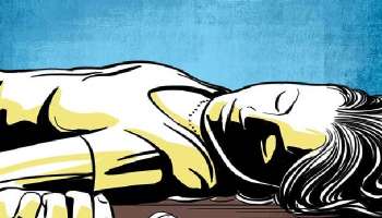 Bhatar Wife Murder: লজে অন্য মেয়ের সঙ্গে স্বামীর 'নোংরামি'! ছবি দেখে প্রতিবাদ করায় স্ত্রীকে 'খুন'