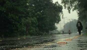  Weather: বর্ষশেষে উধাও শীত! কলকাতা-সহ রাজ্যে বৃষ্টির পূর্বাভাস