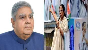 Jagdeep Dhankhar: উপাচার্য নিয়োগে বেনিয়ম, ব্যবস্থা নেওয়ার &quot;হুমকি&quot; রাজ্যপালের 
