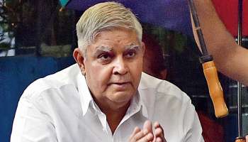 New Year 2022: 'সুস্থ থাকুক বাংলা, বজায় থাকুক শান্তি-সম্প্রীতি', নতুন বছরের শুভেচ্ছা রাজ্যপালের