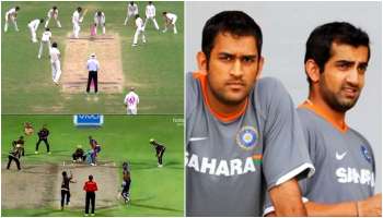 KKR ট্রোল করল MS Dhoni-কে! Twitter জ্বালালেন CSK ফ্যানরা