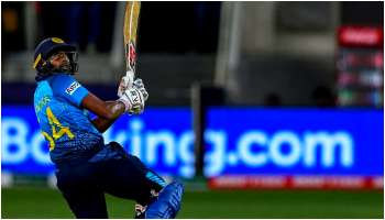 Bhanuka Rajapaksa: ১০ দিন আগে অবসর নেন এই ক্রিকেটার, এখন বলছেন ফের খেলবেন!