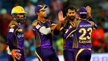 KKR: কেকেআরের প্রাক্তন ক্রিকেটারকে ম্যাচ ফিক্সিংয়ের প্রস্তাব! সামনে এল চাঞ্চল্যকর রিপোর্ট