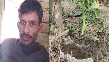 Malda Murder: মালদায় 'মনুয়া' কাণ্ড! স্বামীর মুণ্ডচ্ছেদের পর বস্তাবন্দি দেহ সেফটি ট্যাঙ্কে 