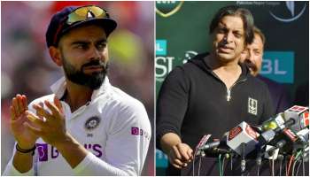 Shoaib Akhtar: 'ভারতীয় সাংবাদিকরাই আমাকে বলেছিল কোহলি বাধ্য় হবে অধিনায়কত্ব ছাড়তে'!