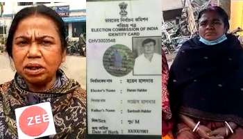 Krishnanagar: স্বামী কার? মৃতদেহ নিয়ে দুই স্ত্রীর মধ্য়ে টানাহেঁচড়া, পুলিসের সামনেই তুলকালাম কাণ্ড!