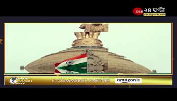 Union Budget 2022: How is the government's income? What are the main sources?